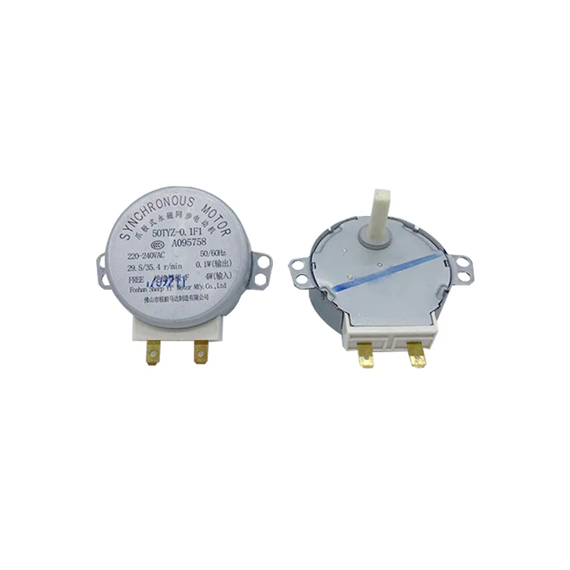 Microwave oven permanent magnet synchronous motor 50TYZ-0.1F1
