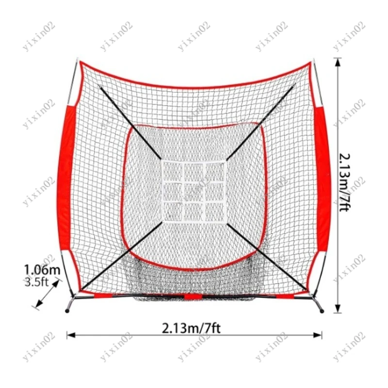 2.1×2.1m Baseball Softball Training Net Pitching Practice Indoor Outdoor Strike Net