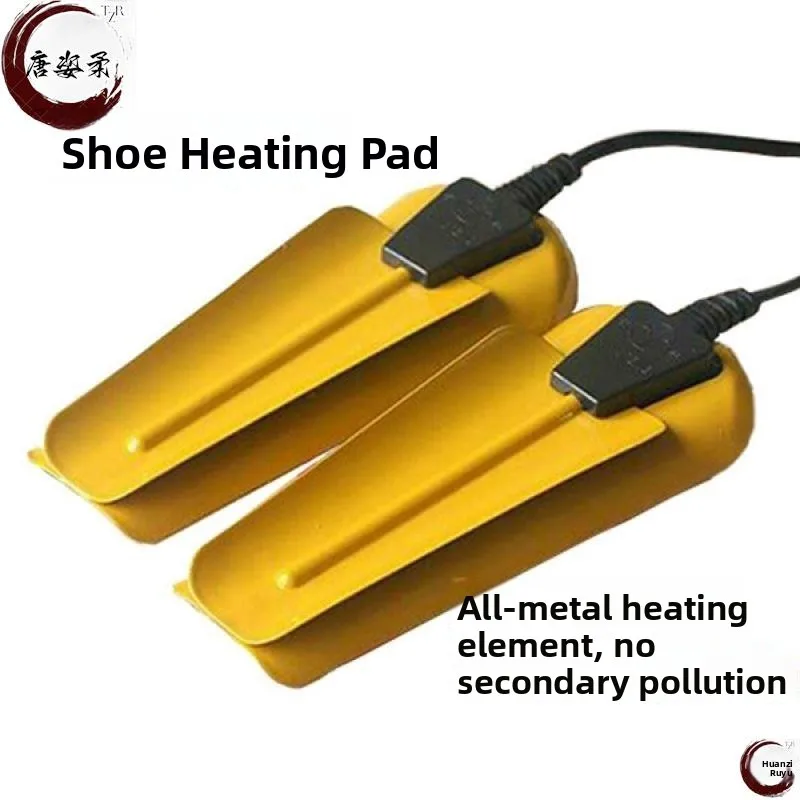 sechoir-a-chaussures-domestique-desodorisant-et-antibacterien-pour-etudiants-et-adultes-universel-facile-a-utiliser-et-efficace