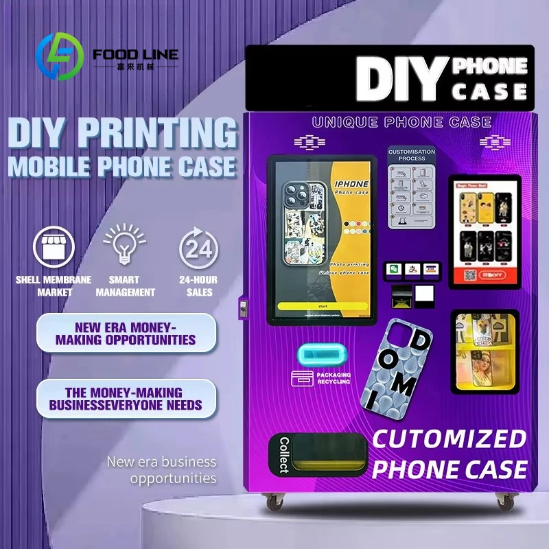 Customized Shopping Mall Autom - огляд і ціна Phone Cases Best Buy