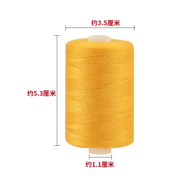 Household sewing thread colored small roll 402 repair thread pagoda hand sewing clothes needle thread 1000 yards