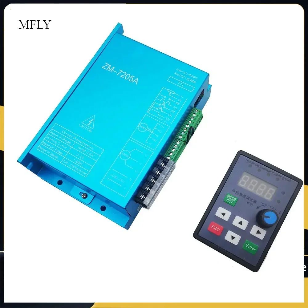 310V Dc Brushless M… - image