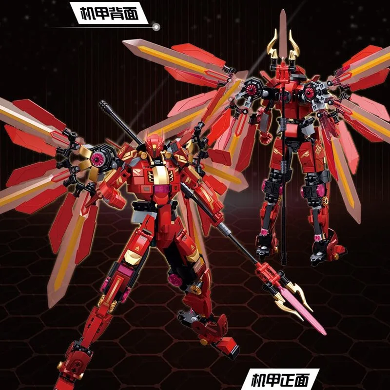 511PCS Deformed Mecha series B1152 Classic Light Halberd Athena Robot Mecha model puzzle building blocks for boys and children