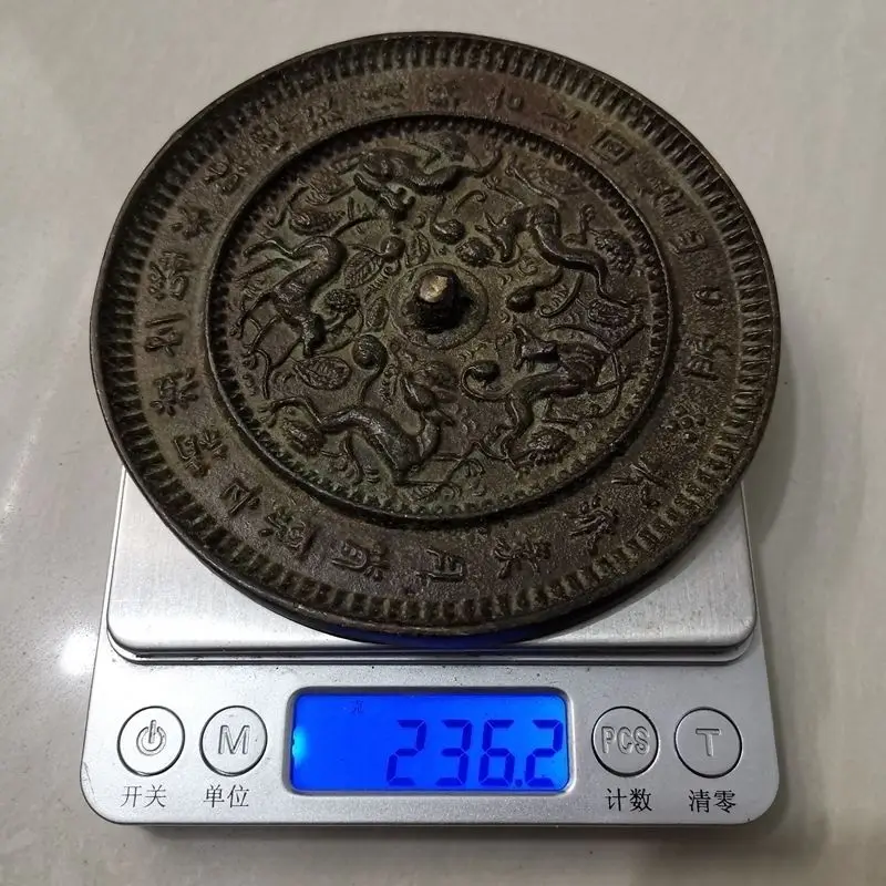 Han and Tang Dynasties bronze mirror black lacquer ancient round inscription five beasts pattern bronze mirror home decoration p