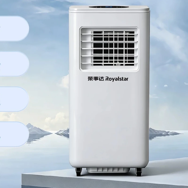 

Innovative Portable Air Conditioner Simple Design Value Mobile AC Presents Modern Commercial Furniture Condizionatore XY60PAC