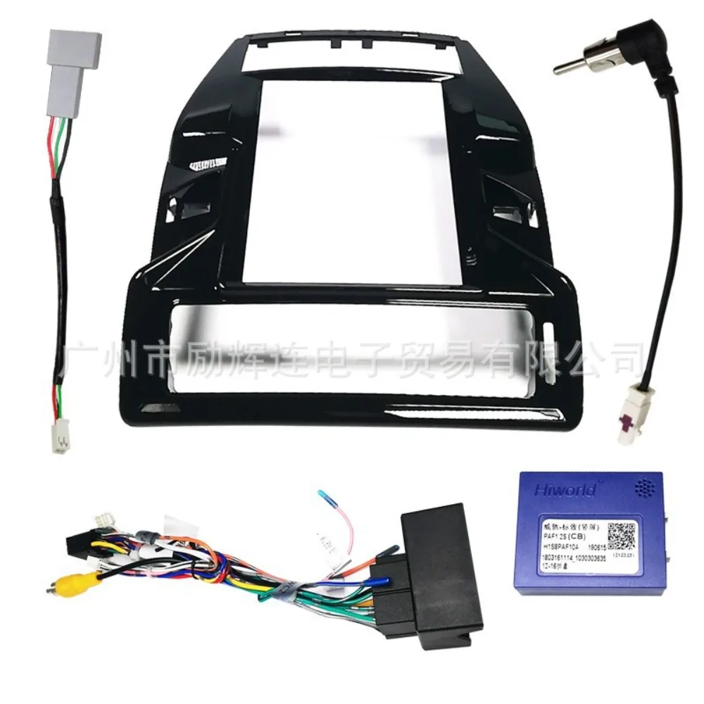 

For Citroen C4 C-quatre 2012-2016 9.7 Inch Car Frame Fascia Adapter Canbus Box Decoder Android Radio Fitting Panel