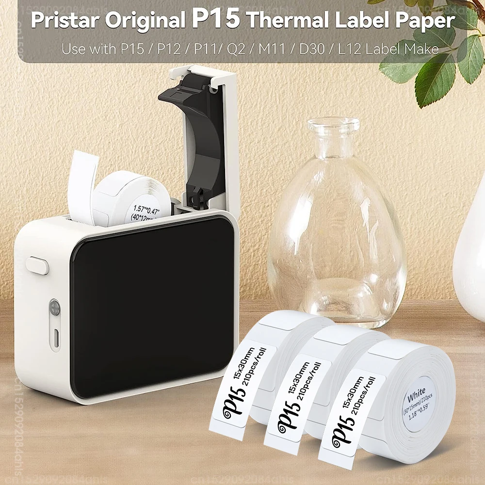 P15 Label Paper Roll Holographic Label Sticker 14*40mm Laser Pattern Paper Label Compatible Marklife P15 D30 Q30S Label Maker