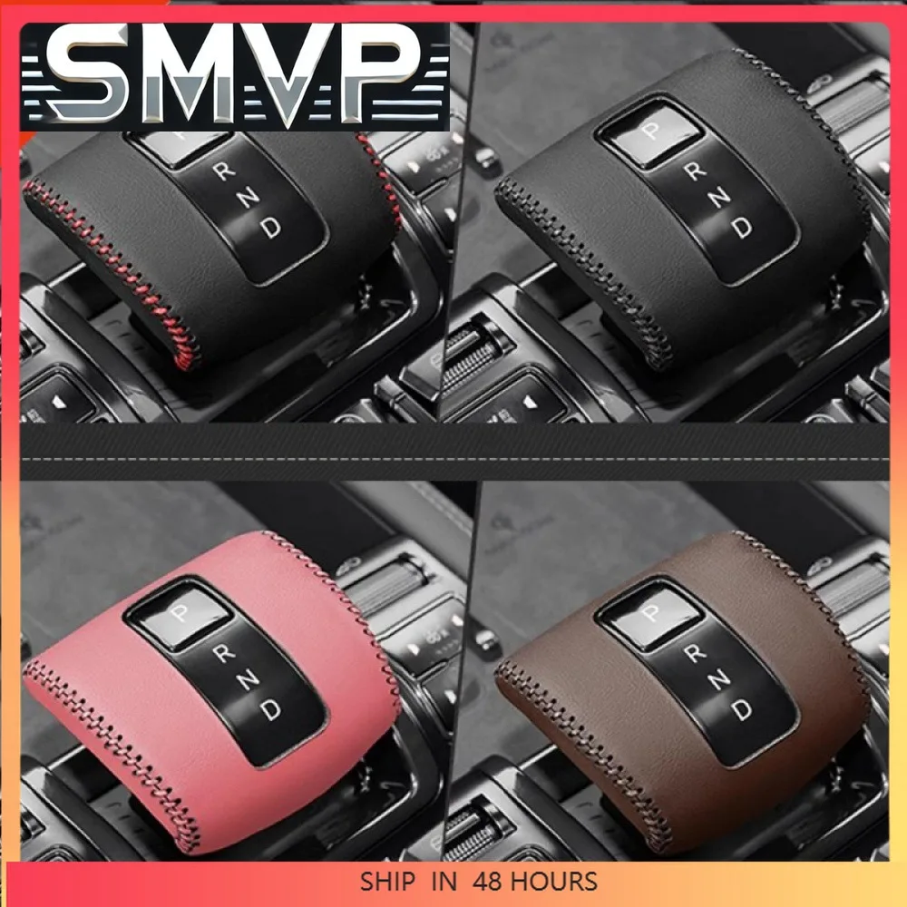 جديد ل BYD صيغة ليوبارد 8 2025-2026 اكسسوارات السيارات الجلود والعتاد التحول مقبض مقبض الإطار ديكور غطاء الكسوة #1