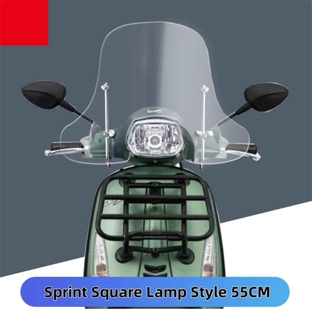 لفيسبا GTS300 سبرينت 150 الزجاج الأمامي #6