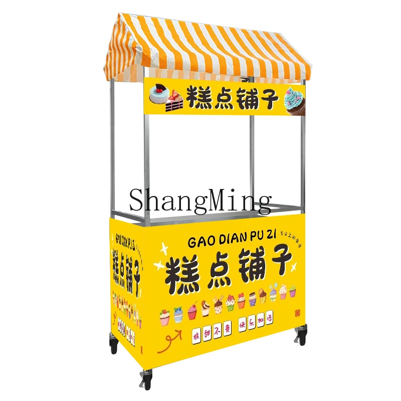 

HJ folding stall trolley entrepreneurial artifact with canopy waterproof and non-rusting special outdoor stall