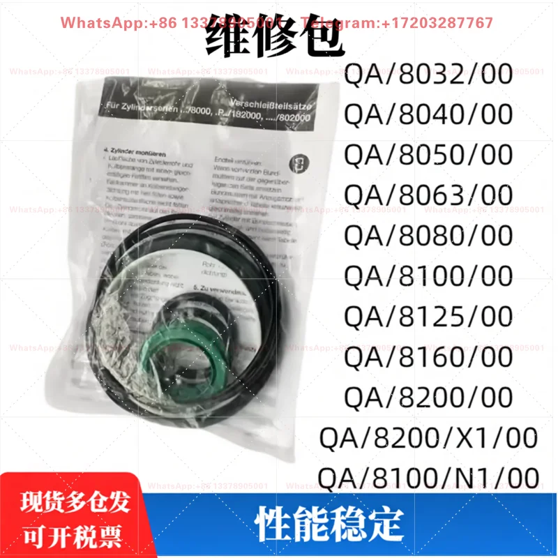 QM/19 2050/00 Nogan Cylinder Repair Kit QA/8100/N1/00 Sealing Ring QA/8200/X1/00
