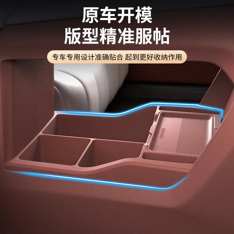 

For Byd Xia Central Control Panel Lower Part Silicone Storage Box