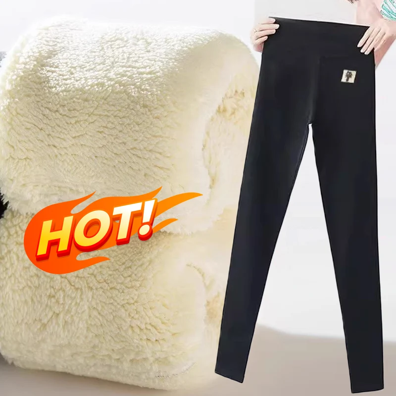 

Winter Thicken Warm Leggings Tights Lamb Cashmere Black Joggers High Waist Elastic Fleece Tights Pant Velvet Hosiery for Women