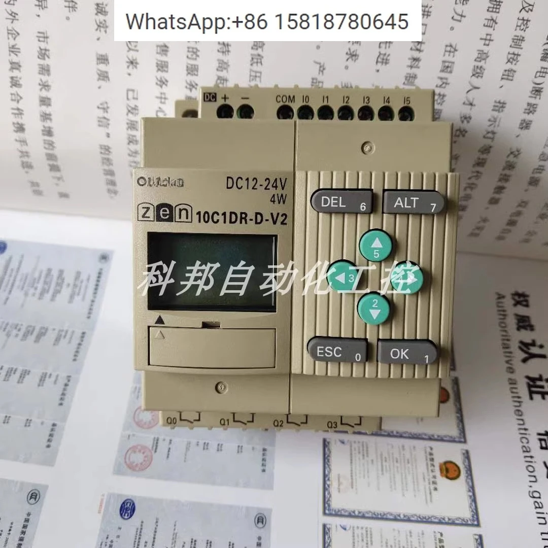 Controller For Zen …