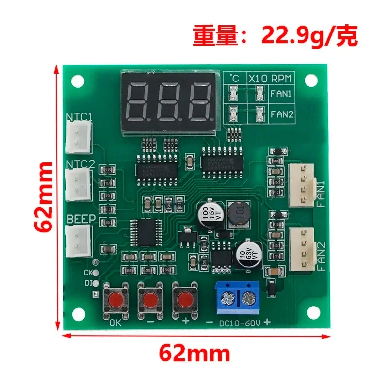 12V24V48V Two Way Heat Dissipation PWM Four Wire Fan Temperature Controller Temperature Speed Display Stop Alarm Board