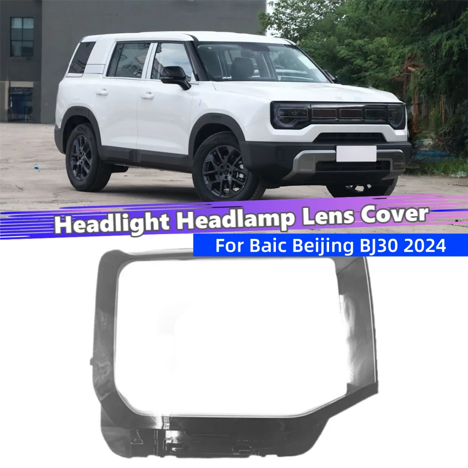 

For Baic Beijing BJ30 2024 Car Accessory Products Front Lamp Lens Glass Lamp Shell Car Front Headlight Lens Cover Lights Shell