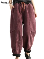 Amax luluE Winter Fashion Corduroy Pants Womens Leisure Loose Vintage Fur Harem Trousers Ladies Classic Luxury Elegant Clothes