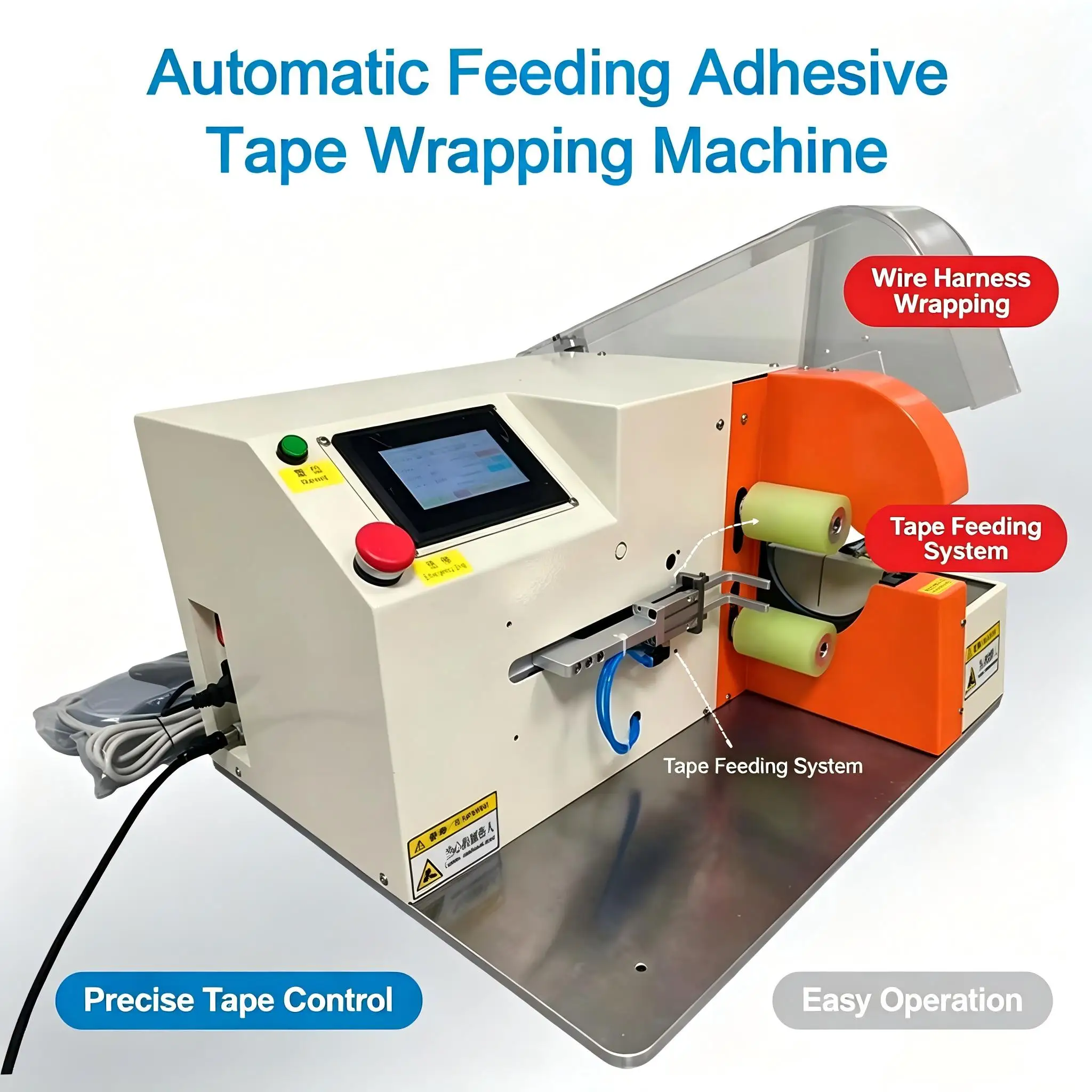 Automatic Feeding Wire Harness Tape Wrapping Machine PVC Adhesive Rotary Winder for Automotive Cable Wiring Loom Insulation