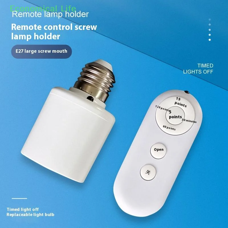 

1 Set Baby Room Bedroom Home Smart Timer Switch E27 Wireless Remote Control Smart Timer Switch 85V-265V Lamp Holder