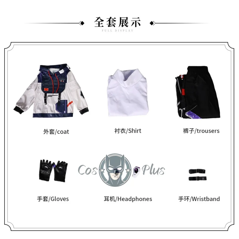 خادم جيت كوس فالورانت ‌   لعبة الرسوم المتحركة أنيمي تأثيري الملابس أنيمي الرسوم المتحركة مجموعة كاملة