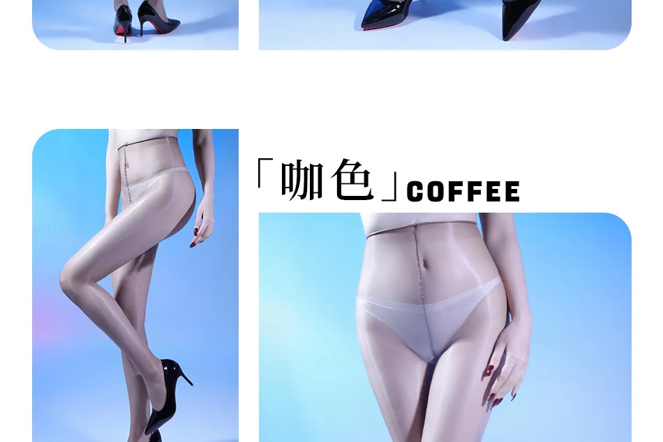 Damen Sexy Glänzende Transparente Strumpfhose mit Hoher Taille, Elastische Ölglanz-Strumpfhose, Ultradünner Durchsichtiger Strumpf – Detail 7