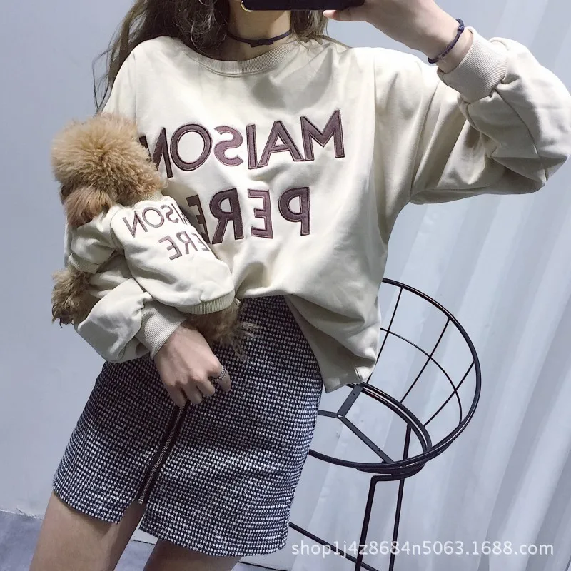 Matching pet and owner clothes embroidered letters pure cotton dog and owner same sweater teddy schnauzer pet matching clothing