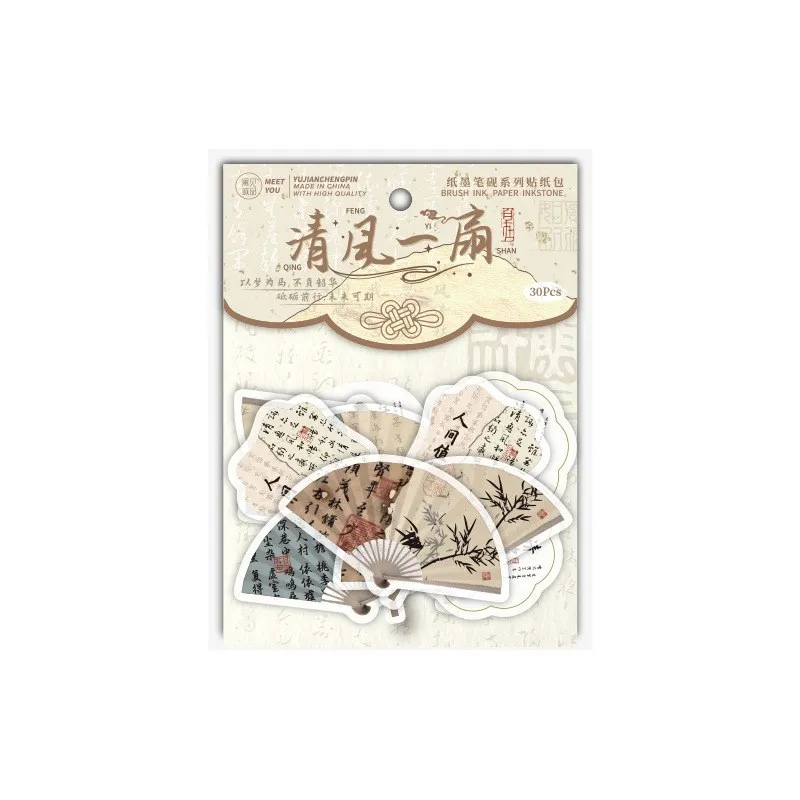 30 Pcs Traditional Chinese Poetry Butterfly Sticker Vintage  Adhesive Paper Sticker For Diary Scrapbook DIY Craft Gift