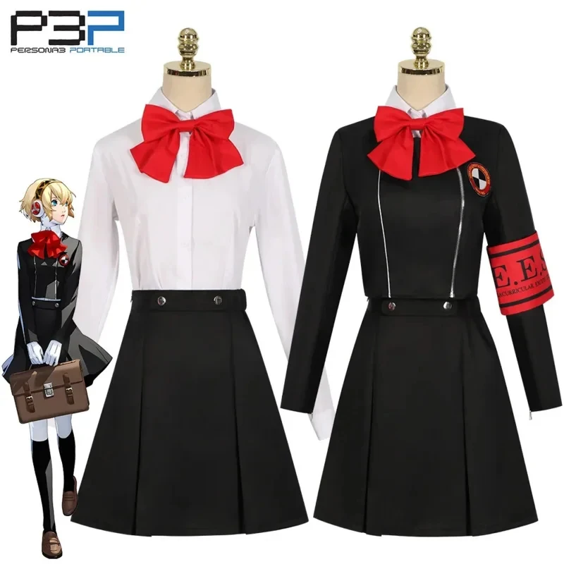 ✜ 2026 ❤   Disfraz de Cosplay de Shin Megami Tensei Persona 3, Uniforme Escolar Femenino de Mitsuru Kirijo y Chihiro Fushimi, Peluca para Cosplay de Halloween ✚