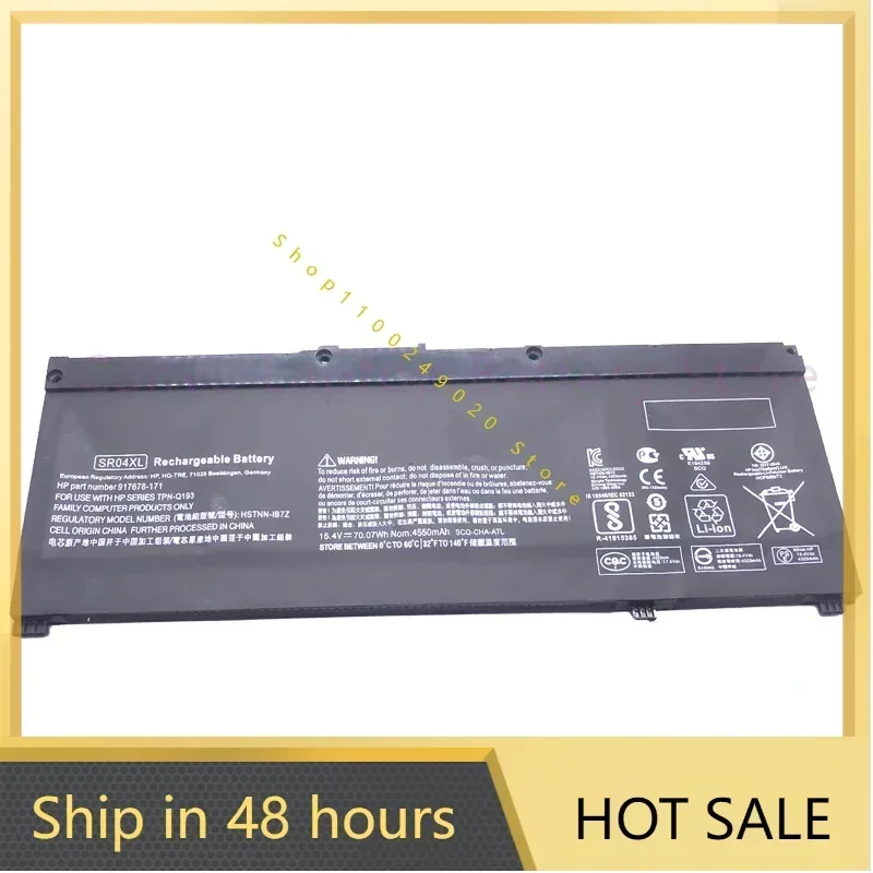 2024 New SR04XL   For HP OMEN 15-CE CB CE015DX CB014ur TPN-Q193 Q194 C133 HSTNN-DB7W 917724-855 Laptop battery