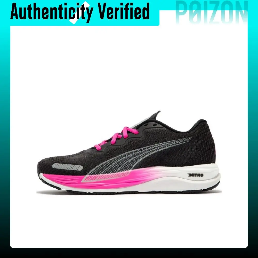 PUMA Velocity Nitro 2 Running Shoes Women's Low-top Black/Pink/White 378527-03