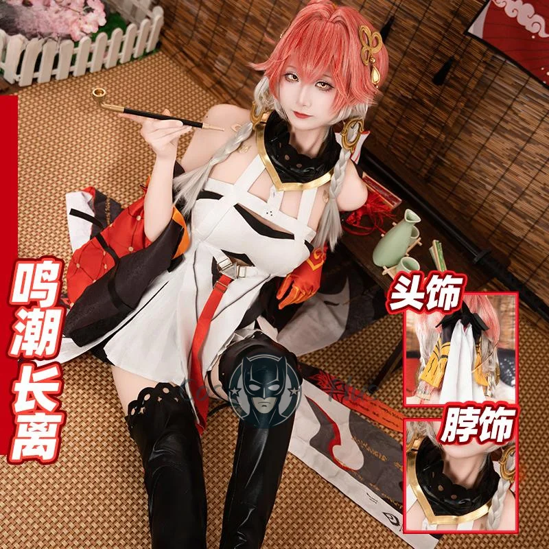 

Wuthering Waves Changli Cosplay Costume Dress Uniform Headwear Stocking Jinzhou Halloween Carnival Party Play Role Clothes