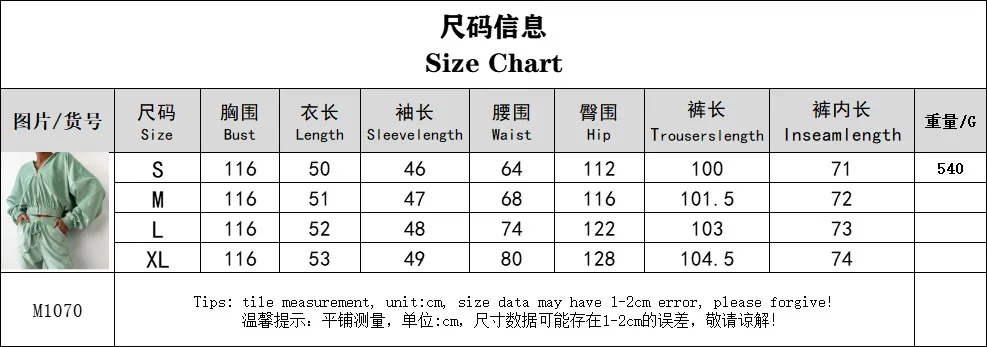 CPSYMYM 여성 의상 겨울 겨울 캐주얼 스웨트 셔츠 투피스 세트 패션 벨벳 지퍼 후드 후드티 + 드로스트링 바지 세트