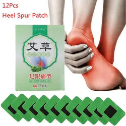 Heel pain plaster, 12PC/bag, herbal bone spurs, foot care patch, Achilles tendinitis  health