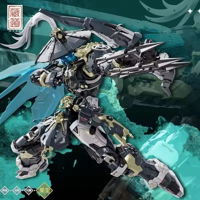 In Stock Original GUARDIAN SENTINELS OF WHITE TIGER Assemble Model Toys CangDao Alloy Skeleton ZEN OF Collectible