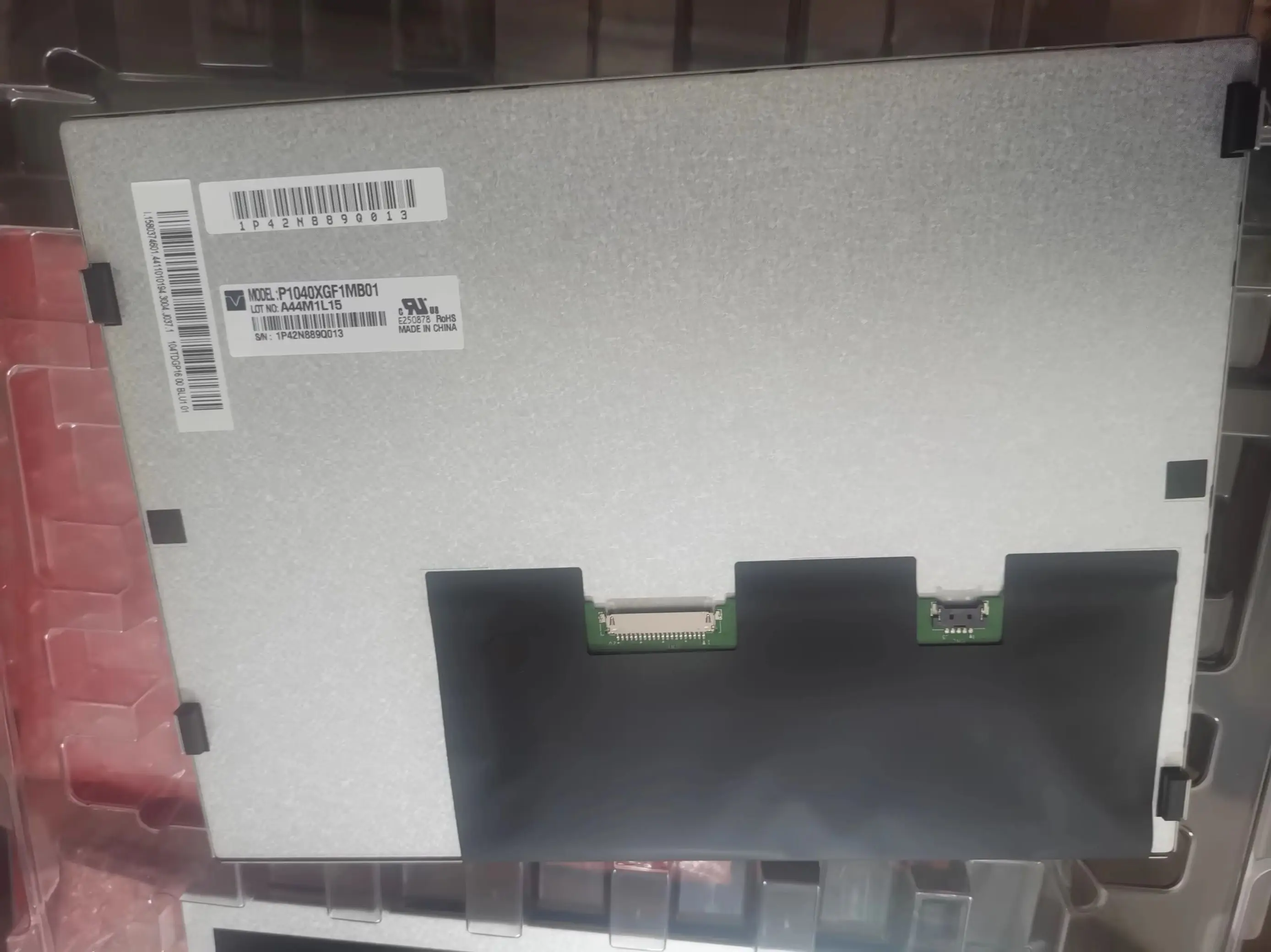 

P104XGF1MB01 For Tablet industry medical equipment LCD screen