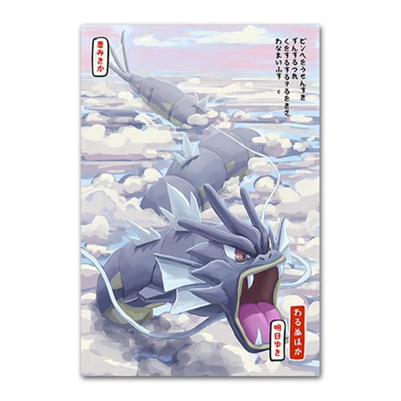 Anime Pokemon Canvas Painting Bulbasaur Charmander Squirtle Poster and Print Watercolor Wall Art Picture Home Decor Kids Gifts