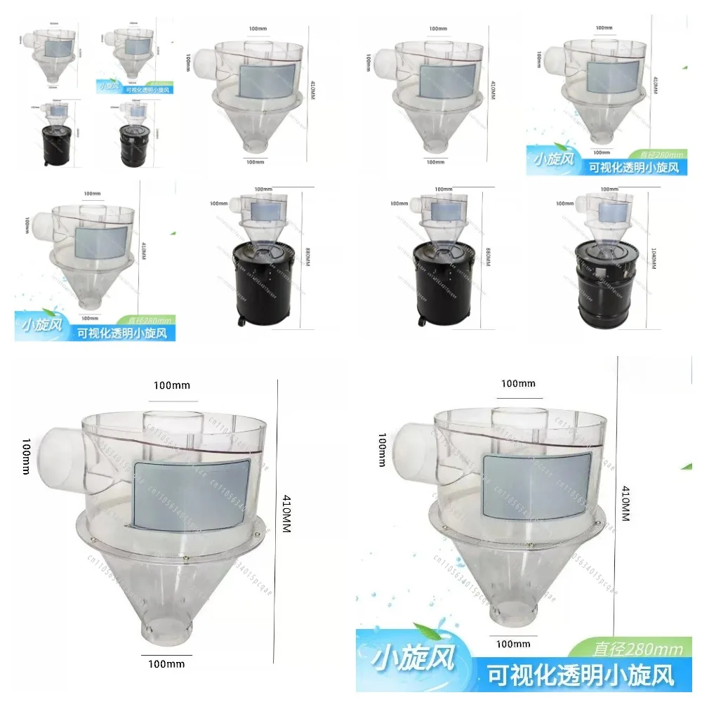 Cyclone Dust Collector Separator for Woodworking and Grinding Vacuum