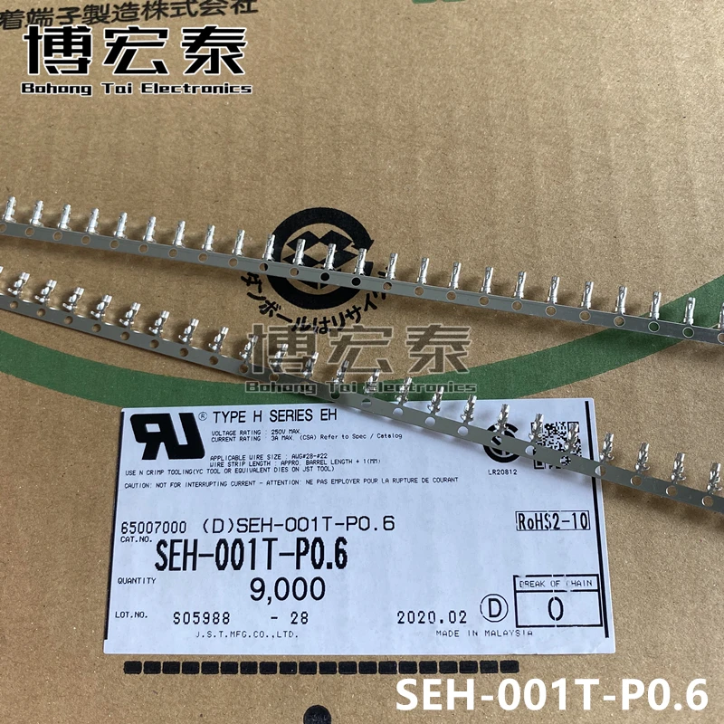 

9000/REEL JST 100% НОВАЯ ЧАСТЬ ЛИННЫЙ РАЗЪЕМ кабеля SEH-001T-P0.6 SEH-001T-P0.6L SEH-003T-P0.6L