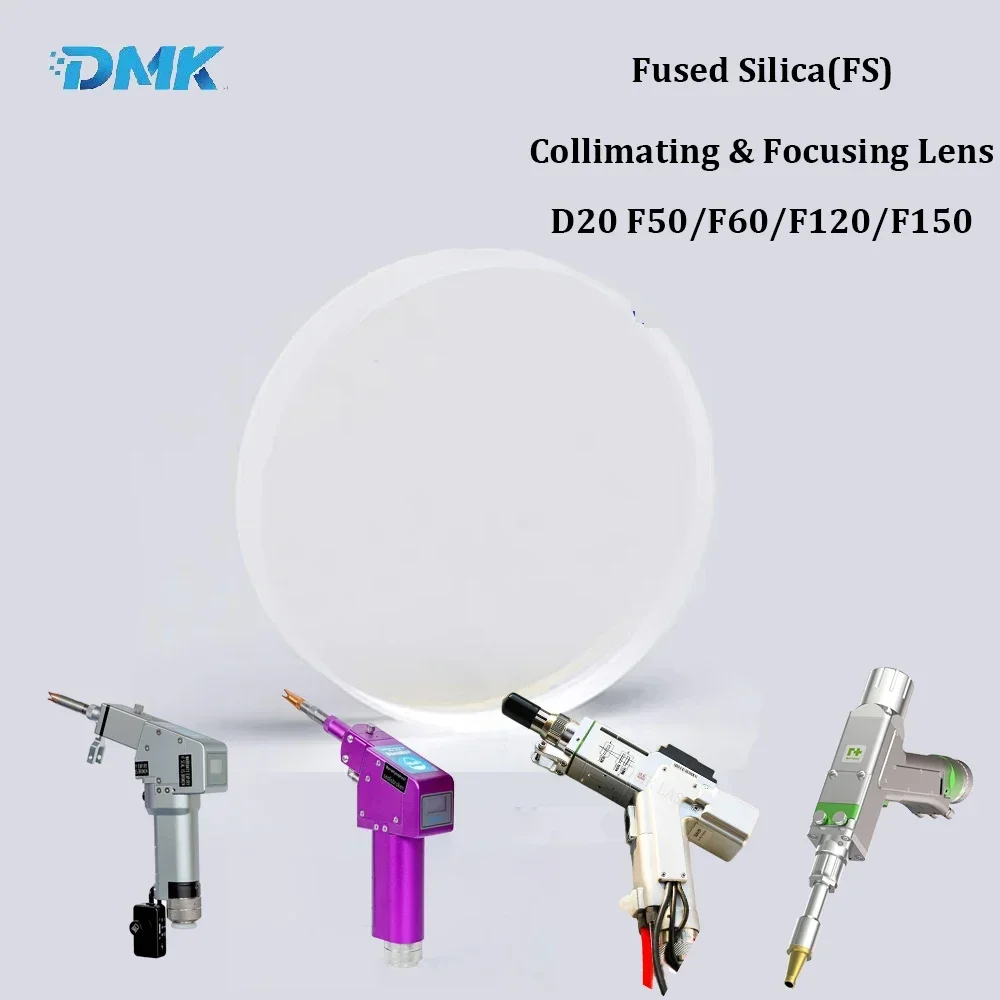 DMK Laser Collimator Lens Focus Lens D20 F150 CT4.5 SUP20S 1064mm Quartz Fused Silica For QILIN HANWEI HW970 SUP 21T/23T  KRD