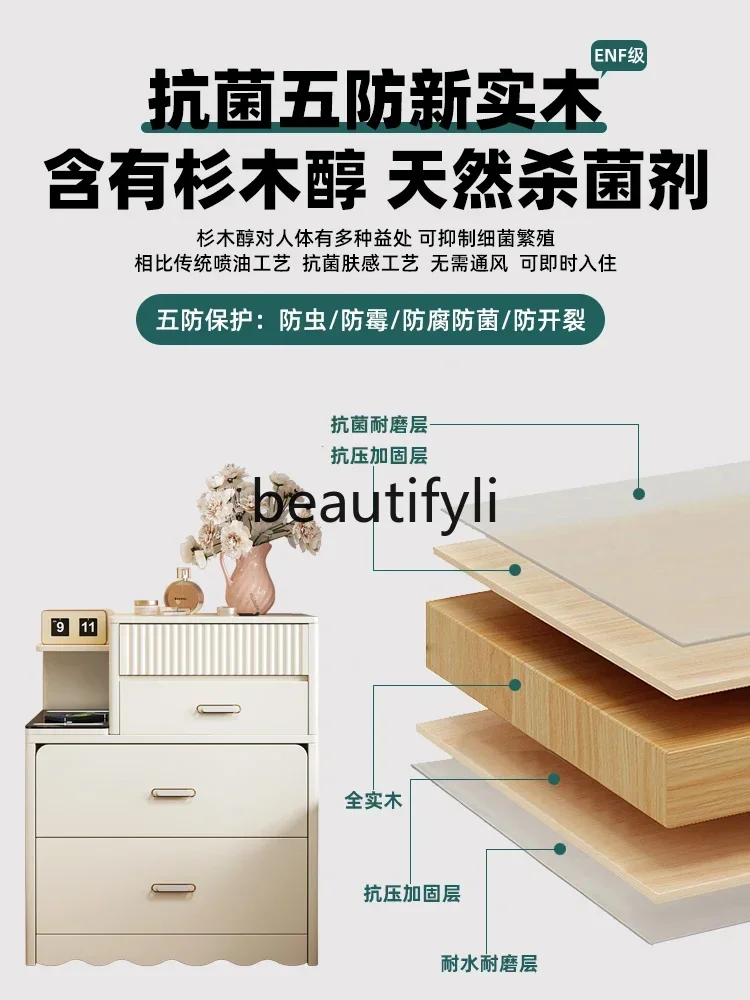 D178  Solid wood dresser bedside table integrated flip cover cosmetic table hidden mirror multi-functional storage