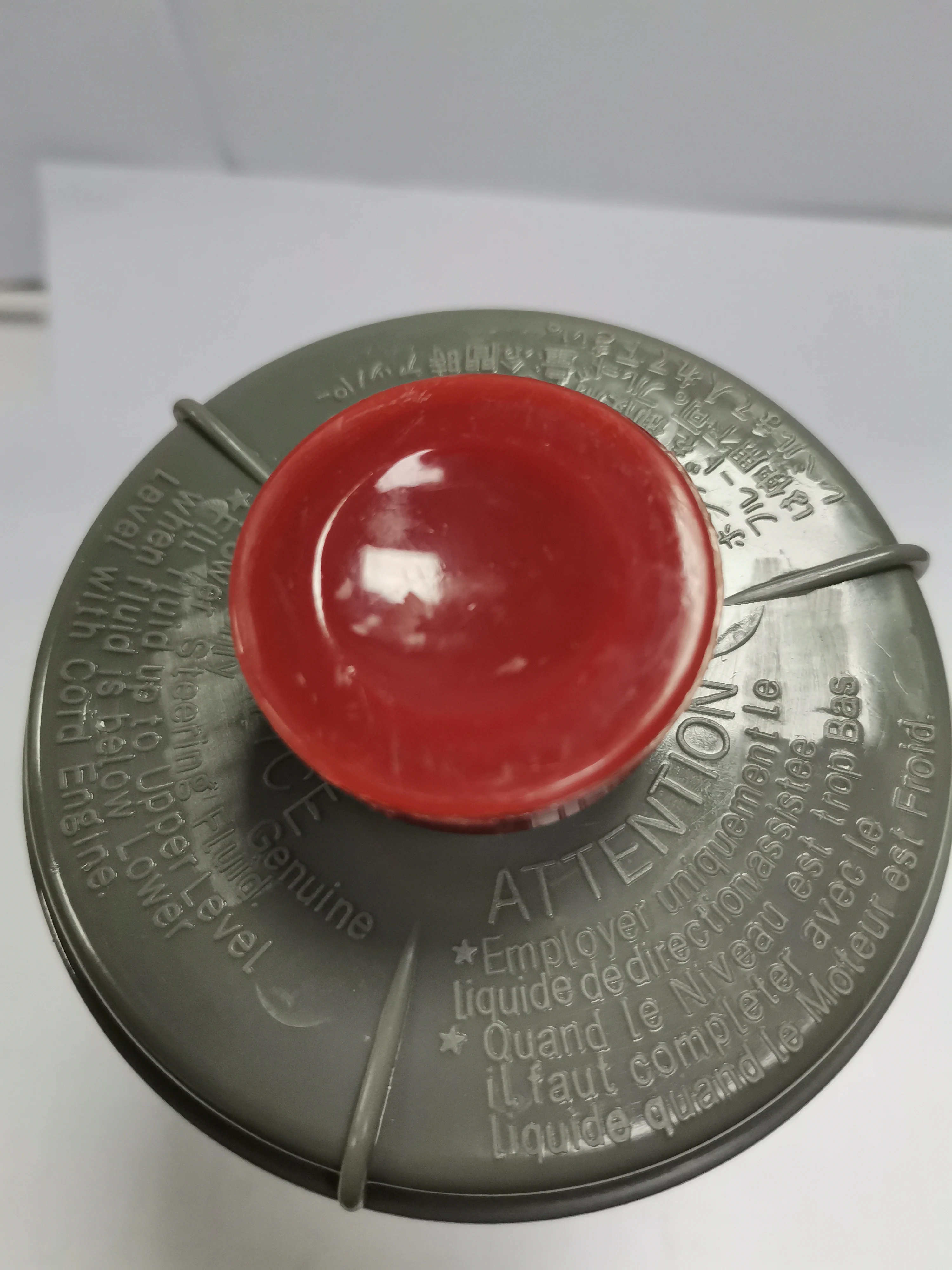 

53701-S87-A01 Резервуар насоса гидроусилителя рулевого управления для HONDA Accord CG1 V6 1998-2002 53701S87A01