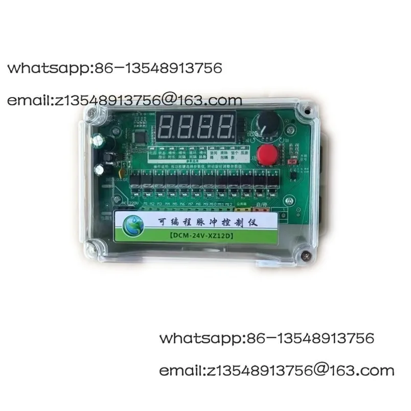 DCM-LC-XD DCM-24V-XZ8D CL-ZC-10D /A Input 220V Programmable Pulse Controller Spot