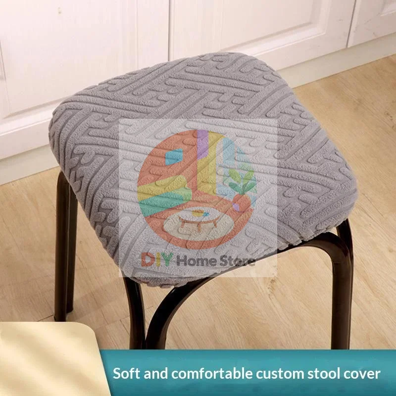 Square Chair Seat Cover Universal Solid Color Washable Removable Soft Stool Cover for Cafe Shop Home Decor