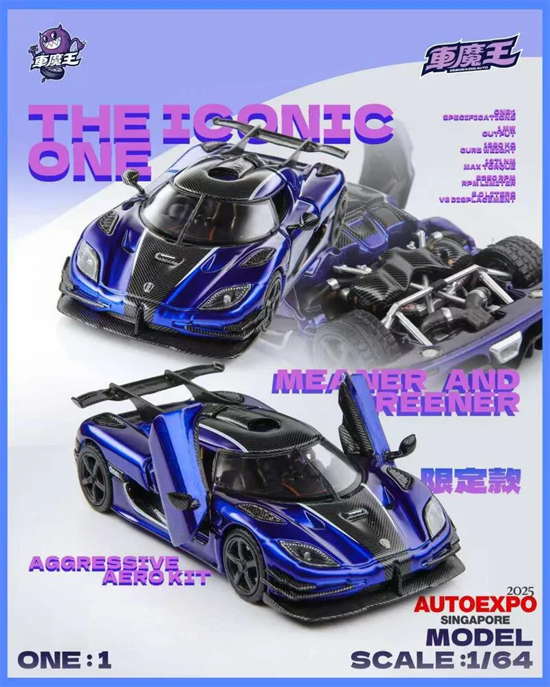 Demon King Auto 1:64 F40 / Huayra BC / ONE 1 Singapore AUTOEXPO 2025 Die-Cast Car Model Collection Miniature