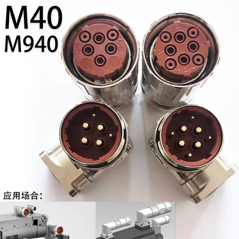 Groothandel M40 6-pins/8-pins stekker servomotor socket 6FX2003-0LU10 connector