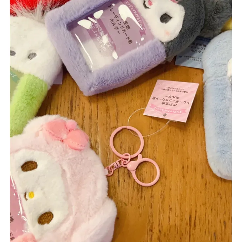 Cute Cartoon Kuromi Plush Card Case Keychain Hello Kitty Melody Card Holder Kawaii Photo Card Display Sleeves Bag Pendant Gifts