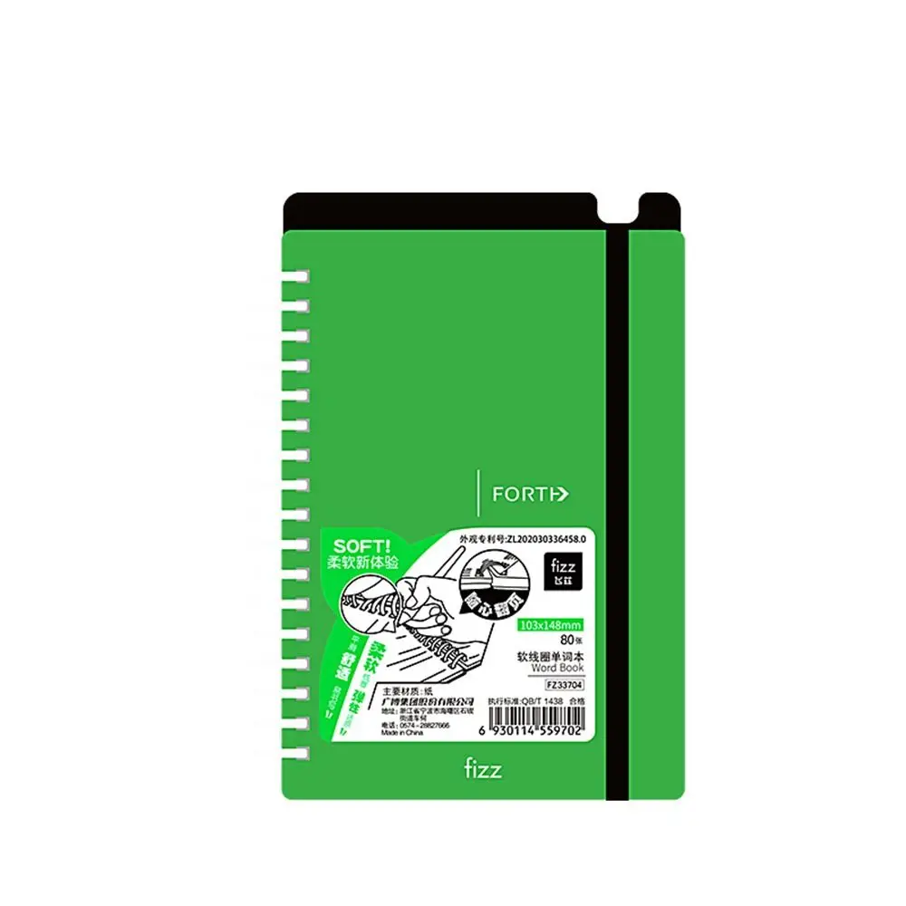 Language Learning Memo Notebook School Class Oral Interpretation Word Book English Notepad Memo Notes Foreign Words Book