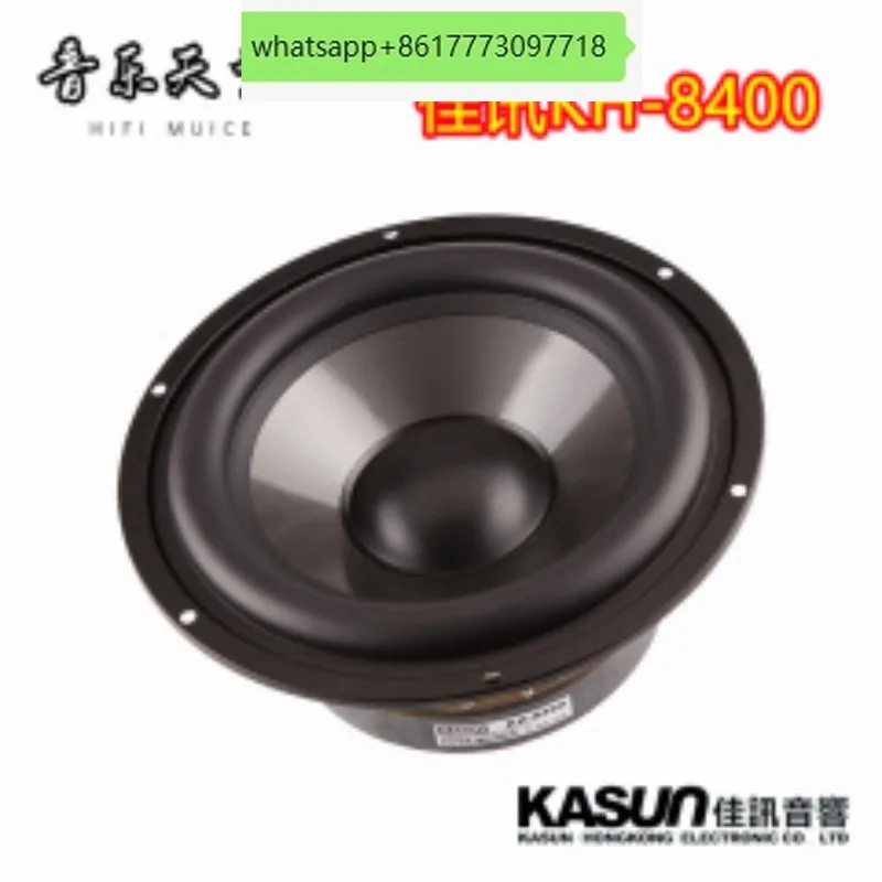 Jiaxun KH-8400 Fami…
