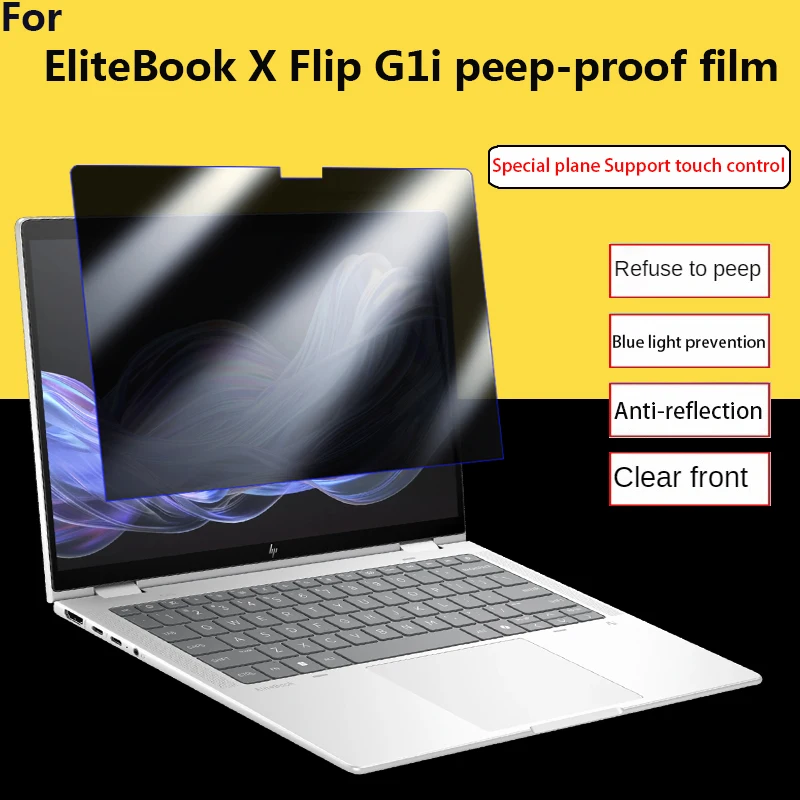 

Для HP EliteBook X Flip G1i защитная пленка для экрана 14 дюймов ZBook Ultra G1a анти-подглядывающая антибликовая матовая пленка конфиденциальная пленка