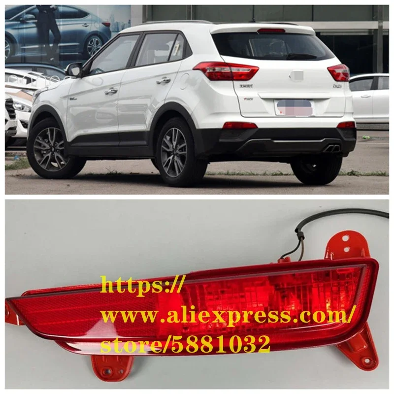 

Rear Fog Light For 15-16 Hyunda i ix25 Creta Left/Right Rear Light/Fog Lamp